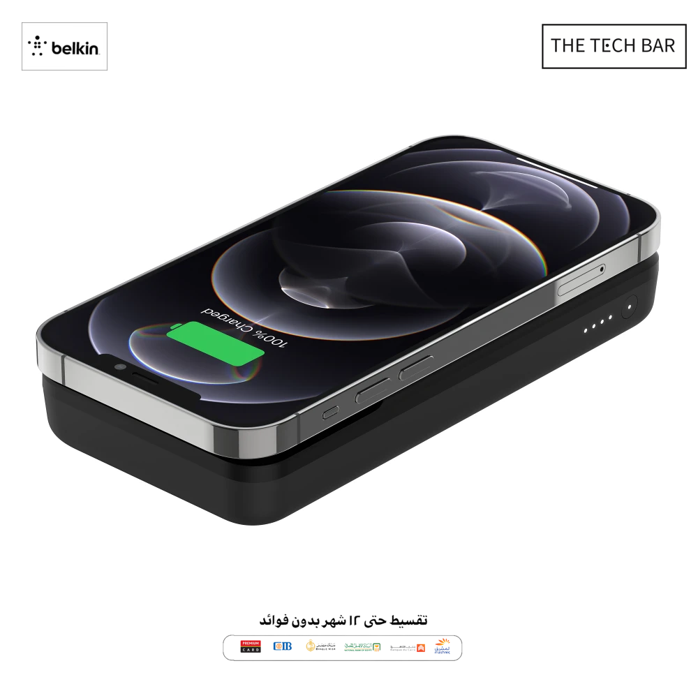 Belkin Magnetic Portable Wireless Charger 10K - Black