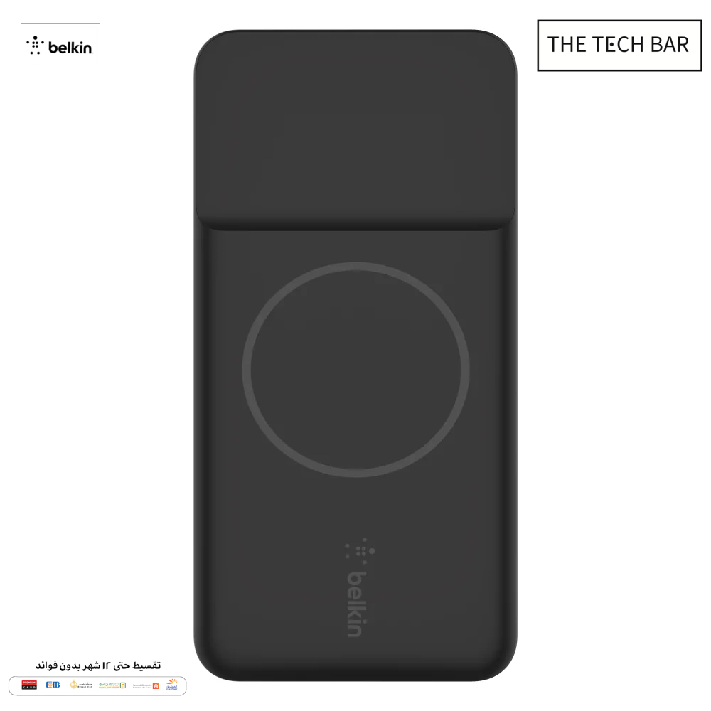 Belkin Magnetic Portable Wireless Charger 10K - Black