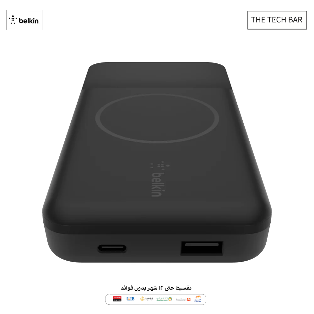 Belkin Magnetic Portable Wireless Charger 10K - Black