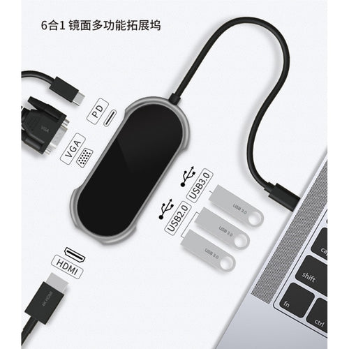 JCPAL Onyx USB-C 6-Port Hub